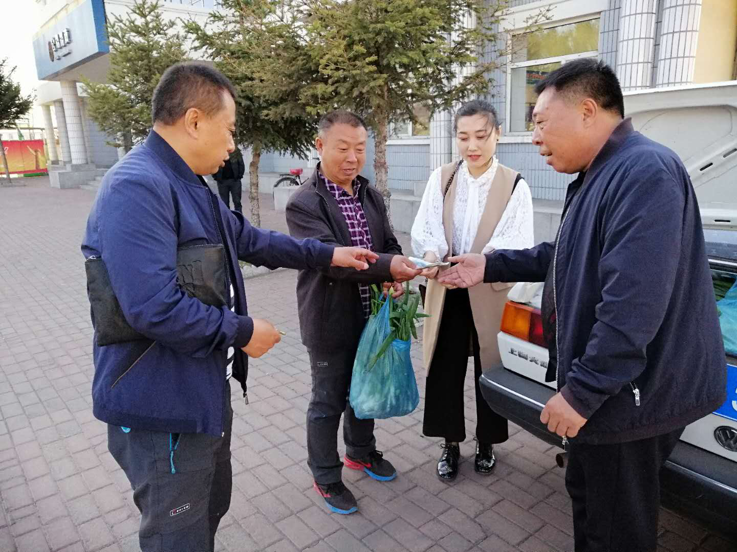 1558145221000064910.png 1558145221000064910.png